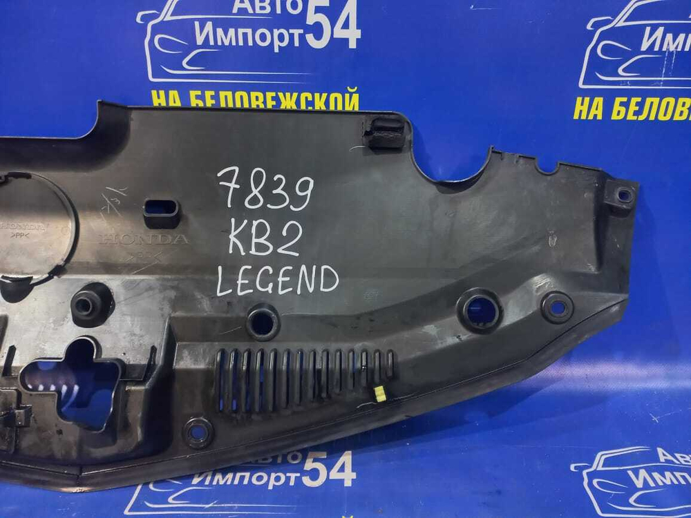 Накладка на рамку радиатора Honda LEGEND 2004-2012