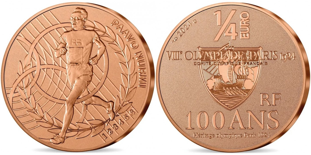 Франция 1/4 евро, 2024 100 лет Олимпийским играм, Париж 1924