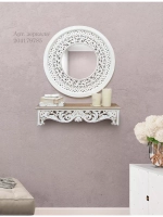 Полка настенная навесная