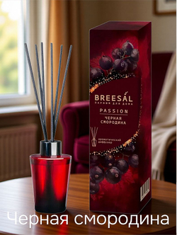 Аромадиффузор Breesal Passion Черная смородина, 70 мл