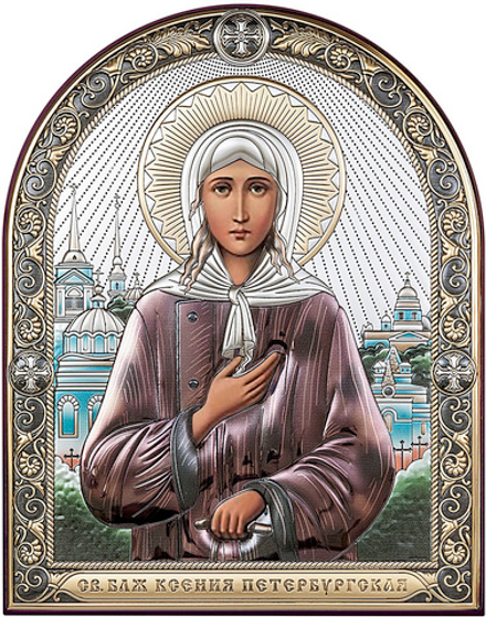 Икона Святая Ксения Петербургская