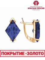 Серьги "Красная пресня"