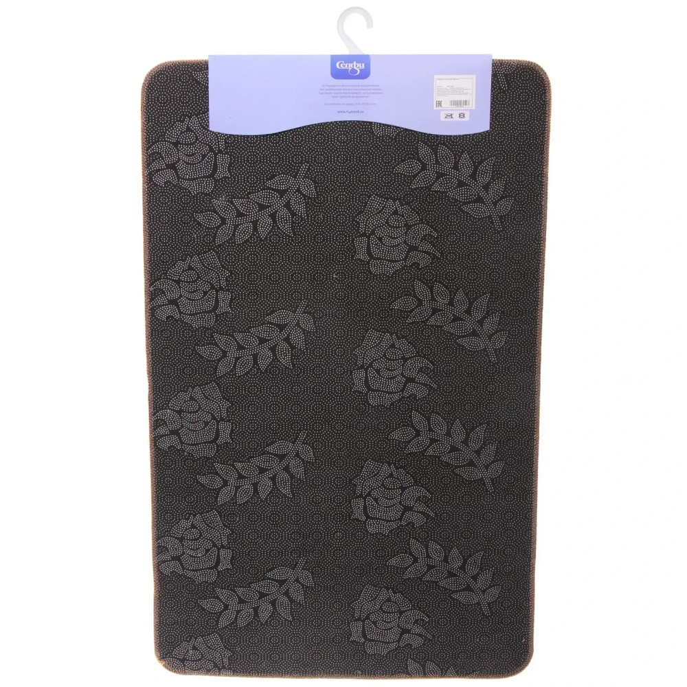 Набор для ванной и туалета 3 пр. «Метрика» ( 2 коврика 50*80+50*40, 1 чехол на крышку унитаза)