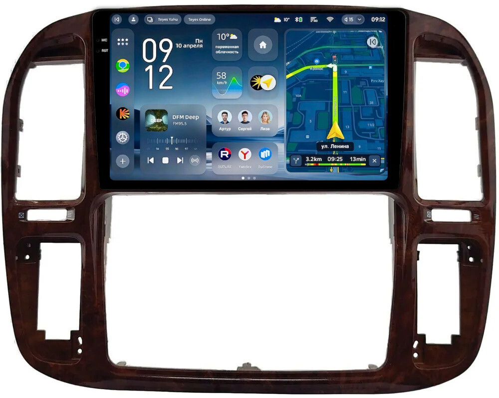 Магнитола для Toyota Land Cruiser 100, Lexus LX470 1998-2002 (кондиционер или климат внизу, рамка дерево) - Teyes CC4-PRO монитор 9.5" 2K QLED на Android 13, Snapdragon 778G, AI, CarPlay, DSP, 4G SIM-слот