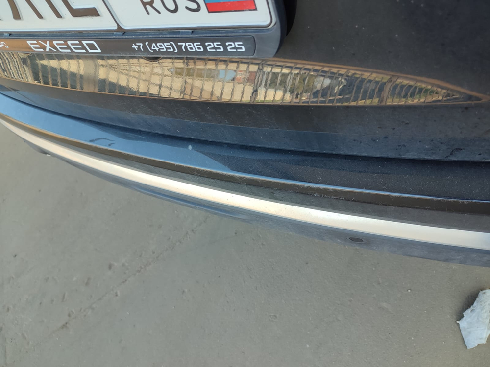EXEED VX 2.0 DCT AWD President