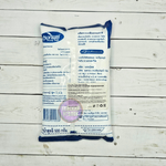 Соль морская йодированная 99,9% Prung Thip Salt 500 гр