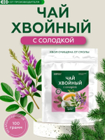 Скриншот 02.10.25_14.51.57