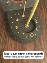 Мини алтарь Лилит деревянный разборный для ритуалов, свечи и благовоний