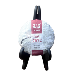 Шу Пуэр. Да И. 7572. 150г. 2023 год