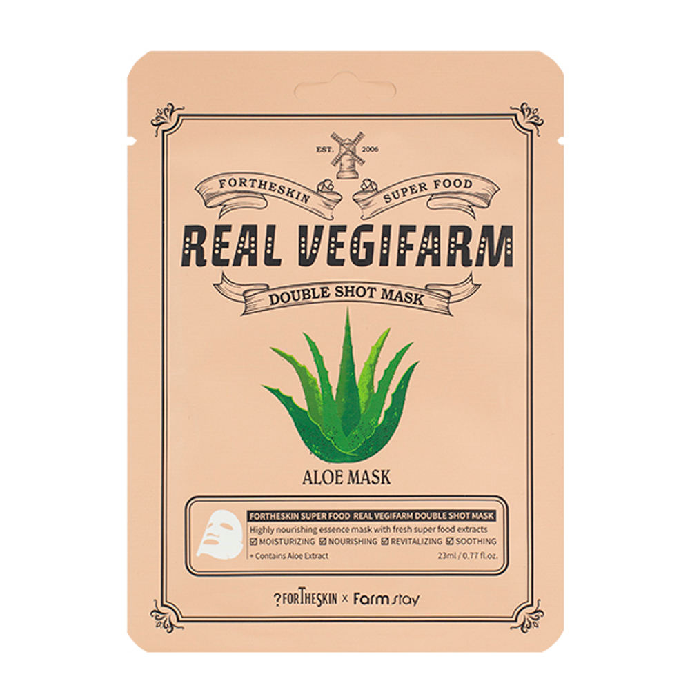 Тканевая маска с экстрактом алоэ FARMSTAY Fortheskin Super Food Real Vegifarm