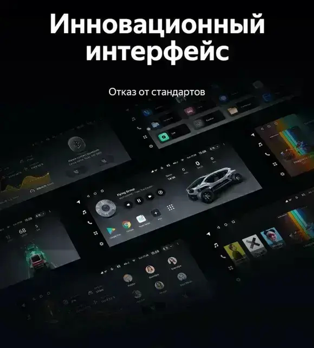 Магнитола для Mitsubishi Pajero Sport 3 2016-2020 АКПП (поддержка 360, климата и БК) - Teyes LUX ONE 360 монитор 12.3" 2K QLED на Android 10, 6Гб+128Гб, CarPlay, 4G SIM-слот, 4 камеры в комплекте