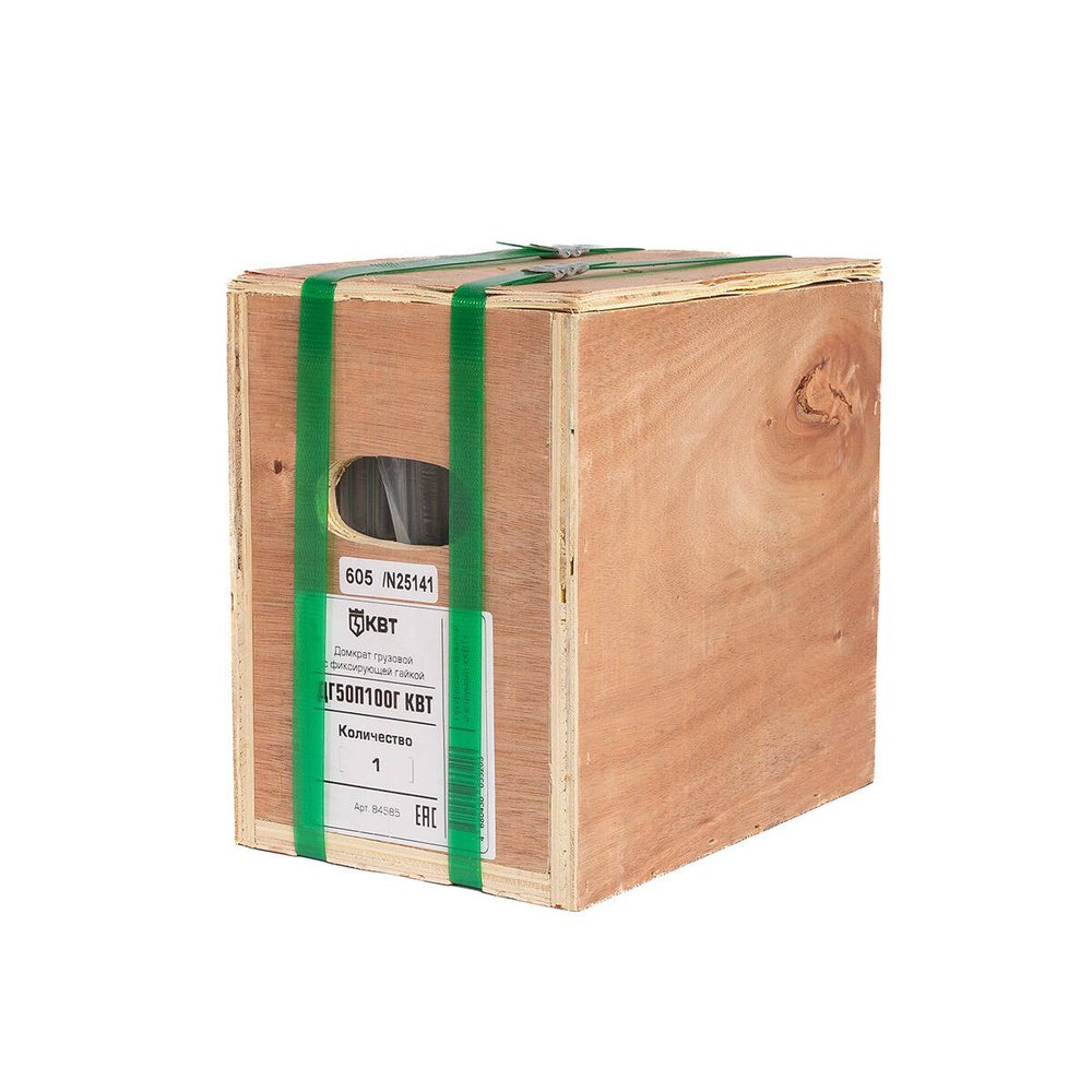 dg50p100g_userpack_-839239966.jpg