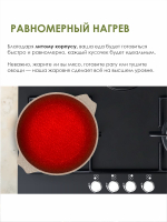 Жаровня "Мечта"Гранит с крышкой от 2л до 6л