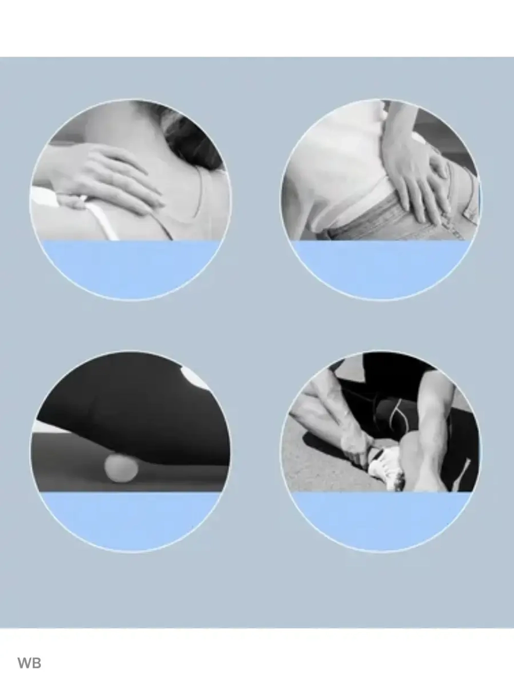 Мяч массажный для МФР твердый