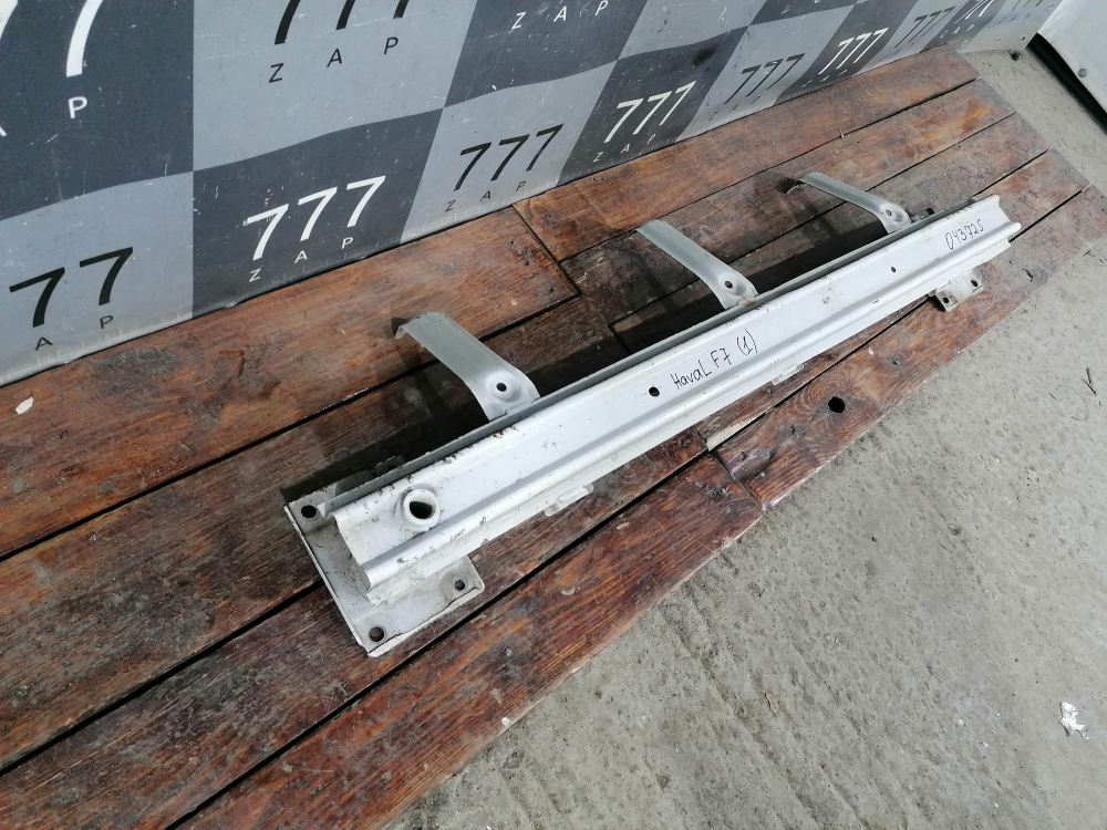 Усилитель заднего бампера Haval F7 1, F7x 1 19-24 Б/У Оригинал 2804131XKQ11A