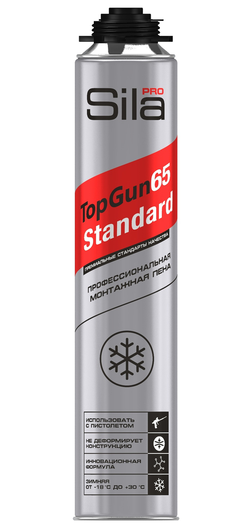 Пена монтажная SILA PRO TOPGUN 65 STANDARD WINTER