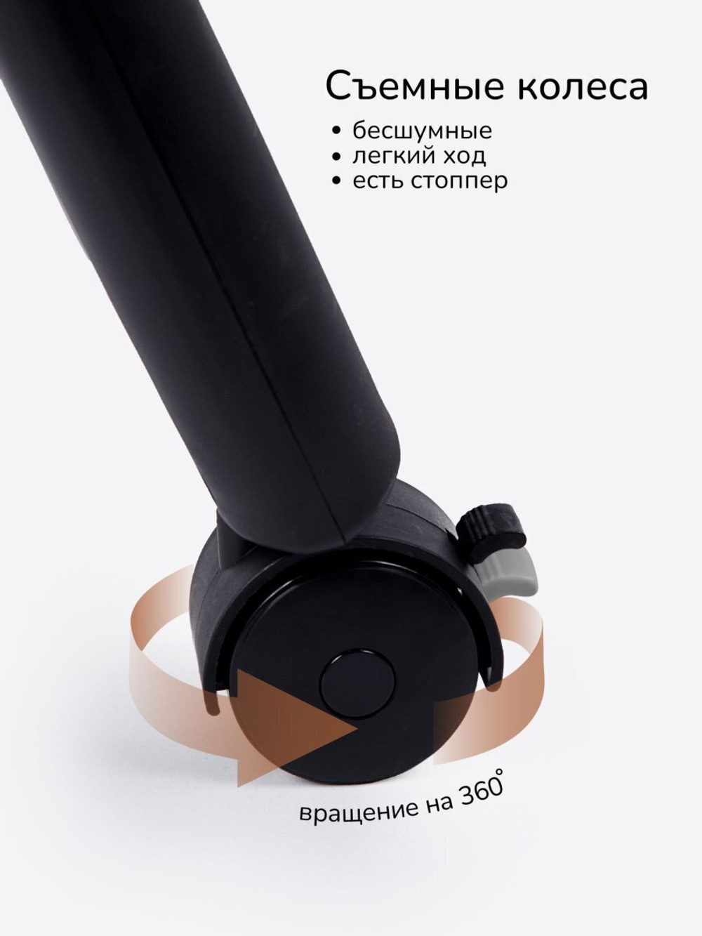 Стульчик детский для кормления Amarobaby, Elegant