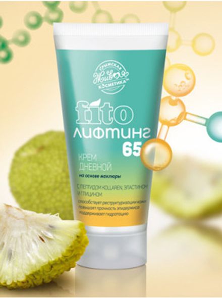"FitoЛифтинг" Крем дневной 65+