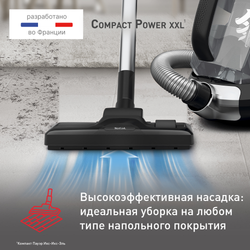 Пылесос с контейнером Tefal Compact Power XXL TW4825EA