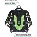 Ранец Berlingo Expert Go fast 37х28х16см, 2 отд., с анатомической спинкой