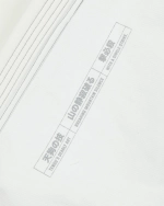 Кимоно Half Sumo Tengu