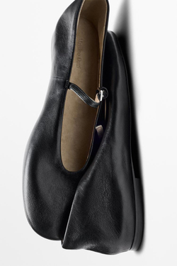 Massimo Dutti Балетки из мягкой кожи, черный