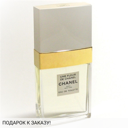 Chanel Une Fleur De Chanel
