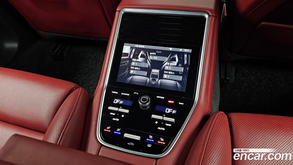 Porsche Panamera (971) 2.9 AWD E-Hybrid (04.2020)