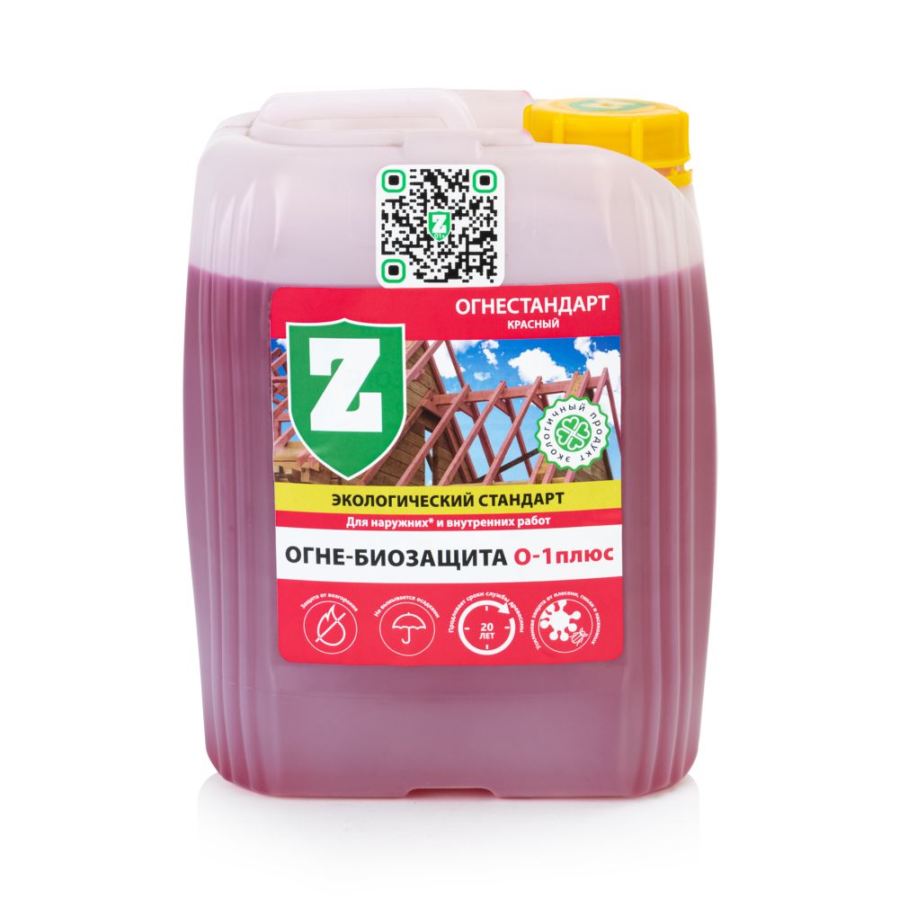 ЗЕЛЕСТ ОГНЕСТАНДАРТ О-1 плюс (Красный)