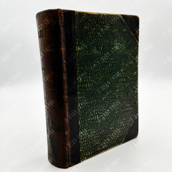 Венгер В. Эллада : очерки и картины древней Греции. СПб., Тов. М. О. Вольф, 1910