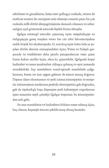 Qafqaz. Rus işi və tayfalararası məsələlər