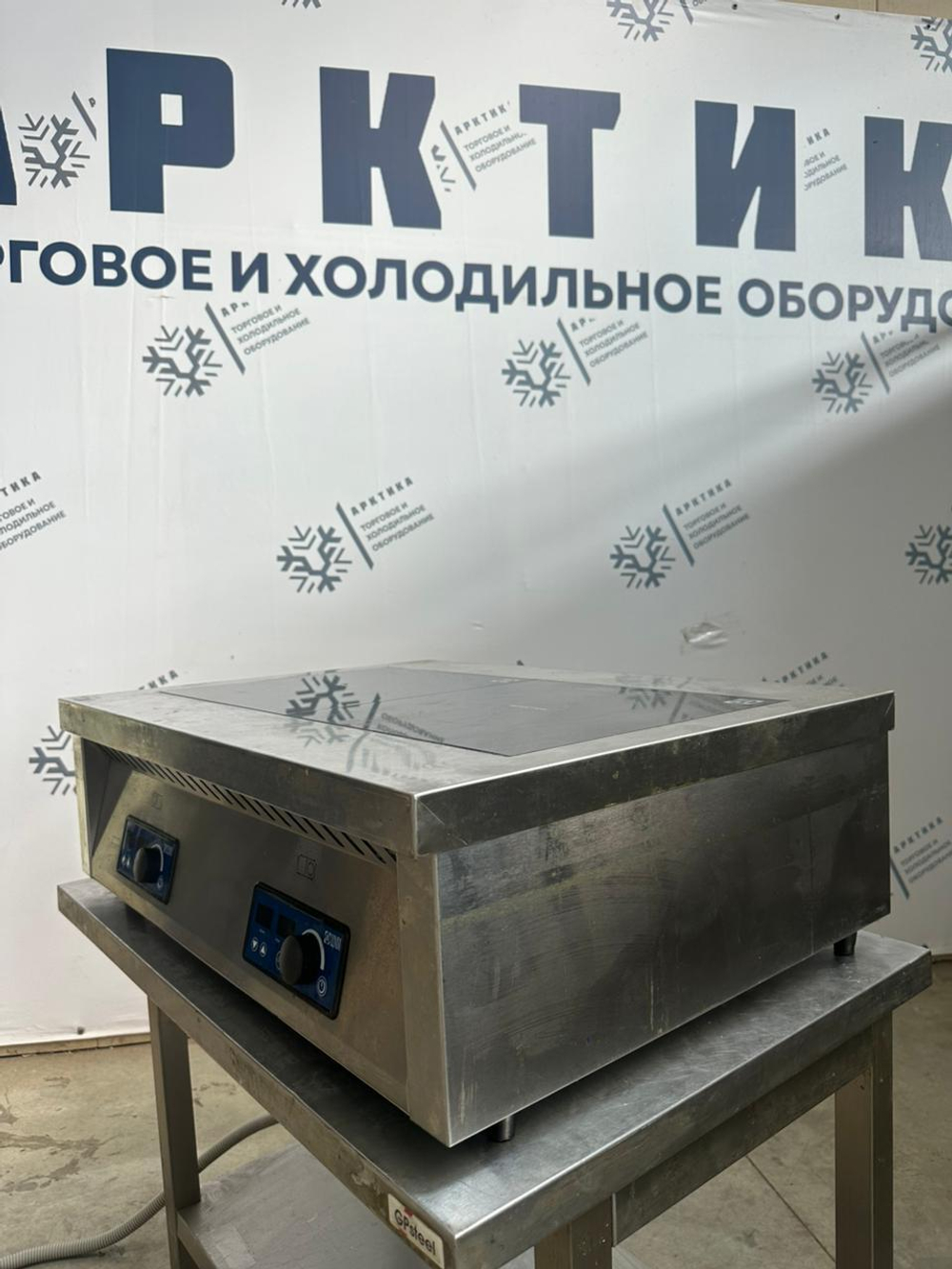 Плита индукционная ЦМИ ПИ-2Н