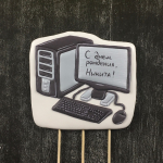 Компьютер №1