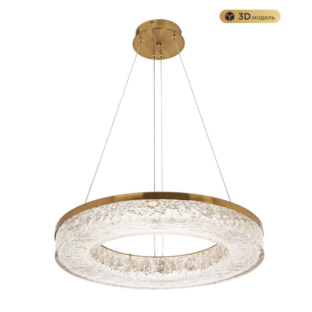 Подвесной светодиодный светильник Modestyle MS.9020.600 BS