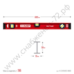 ЗУБР ДВУТАВР, 600 мм, двутавровый, уровень с усиленным профилем (4-34583-060)