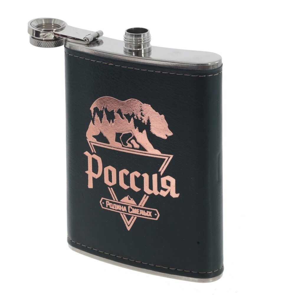 GAEM Набор из 5 предм: фляжка 270 мл, L9 W3 H15 см