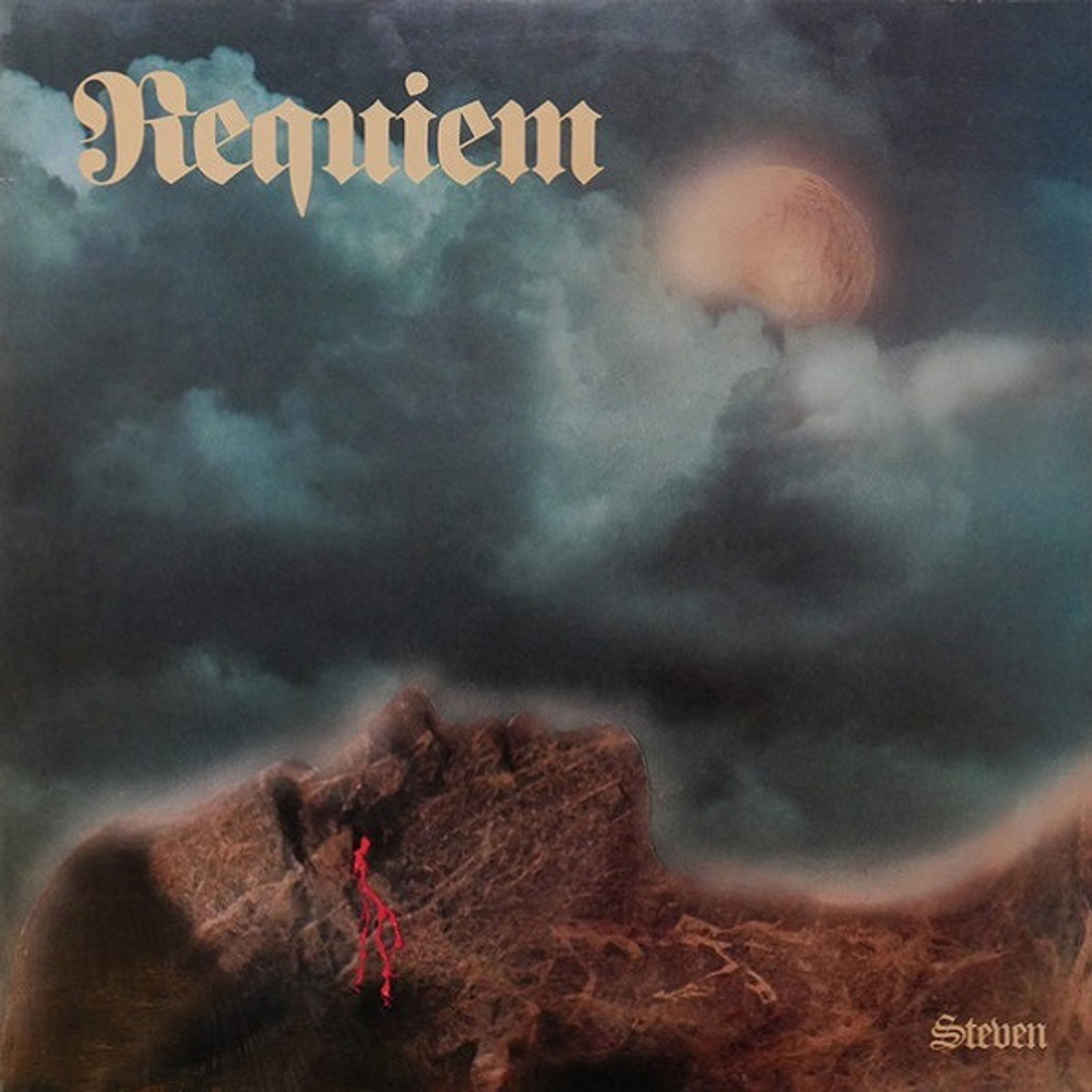Requiem / Steven (LP)