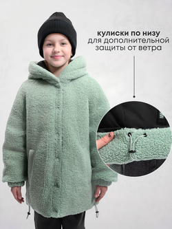 Куртка Еврозима двухсторонняя Тедди