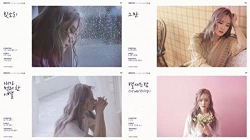Альбом Migyo - Rain Sound 1st Mini Album