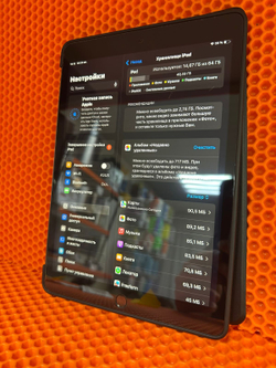 Планшет IPad (9-го поколения)