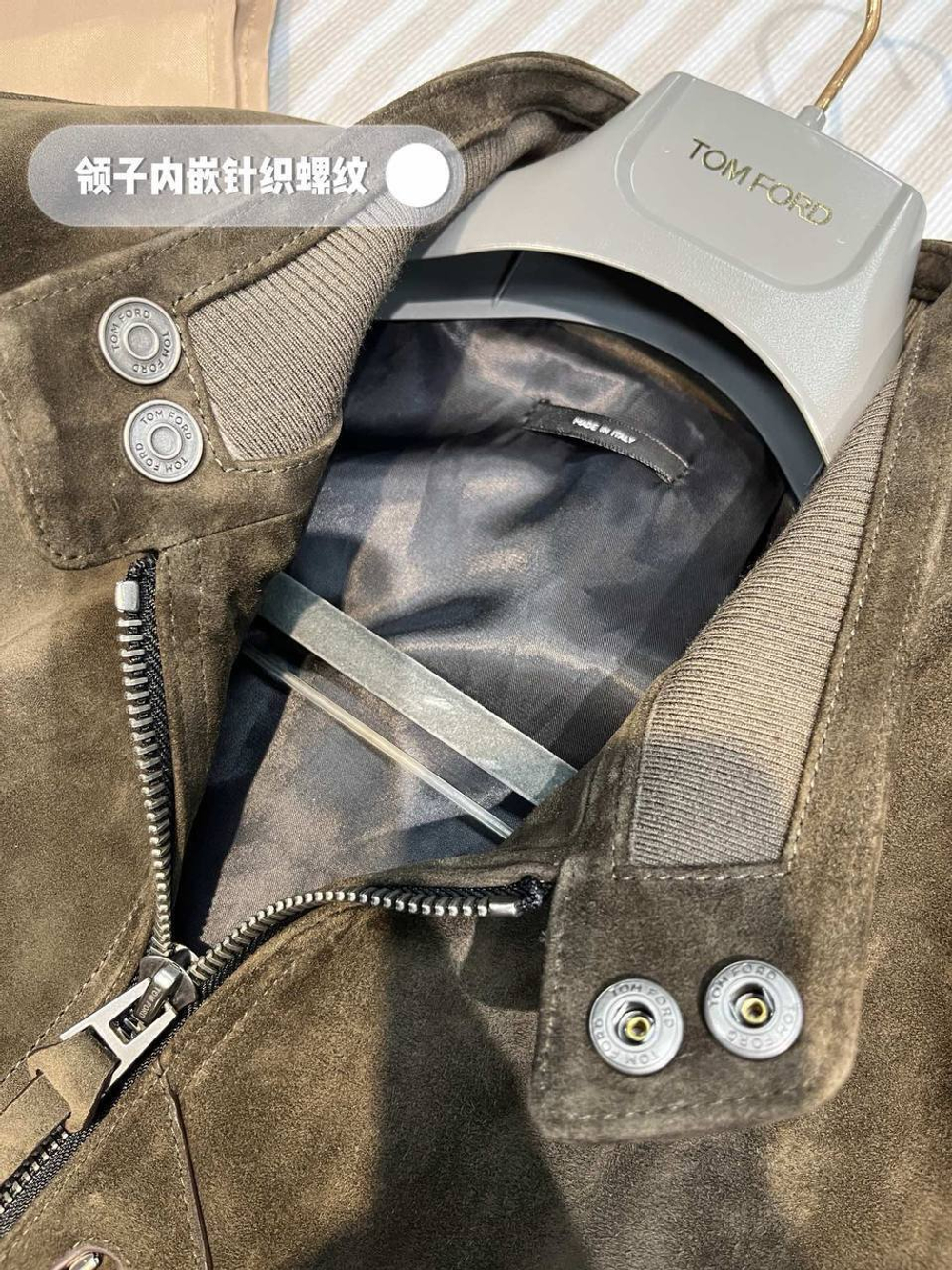 Пуховик Prada