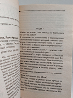 Самовар с шампанским