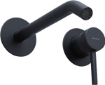 Смеситель для раковины Allen Brau Priority 5.31A03-31 матовый черный