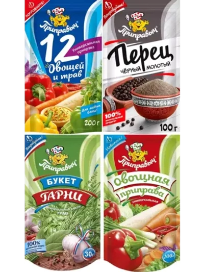 12 овощей ,Овощная, Букет Гарни,Черный Молотый 100г