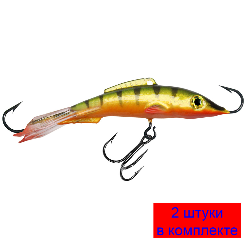 Балансир для рыбалки AQUA БУБА