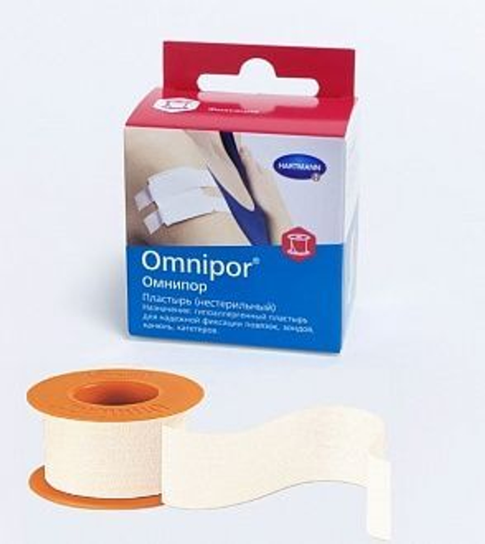 OMNIPOR - фикс.пластырь из нетканого матер. /белый/: 2,5см х 9,2м; 12шт.