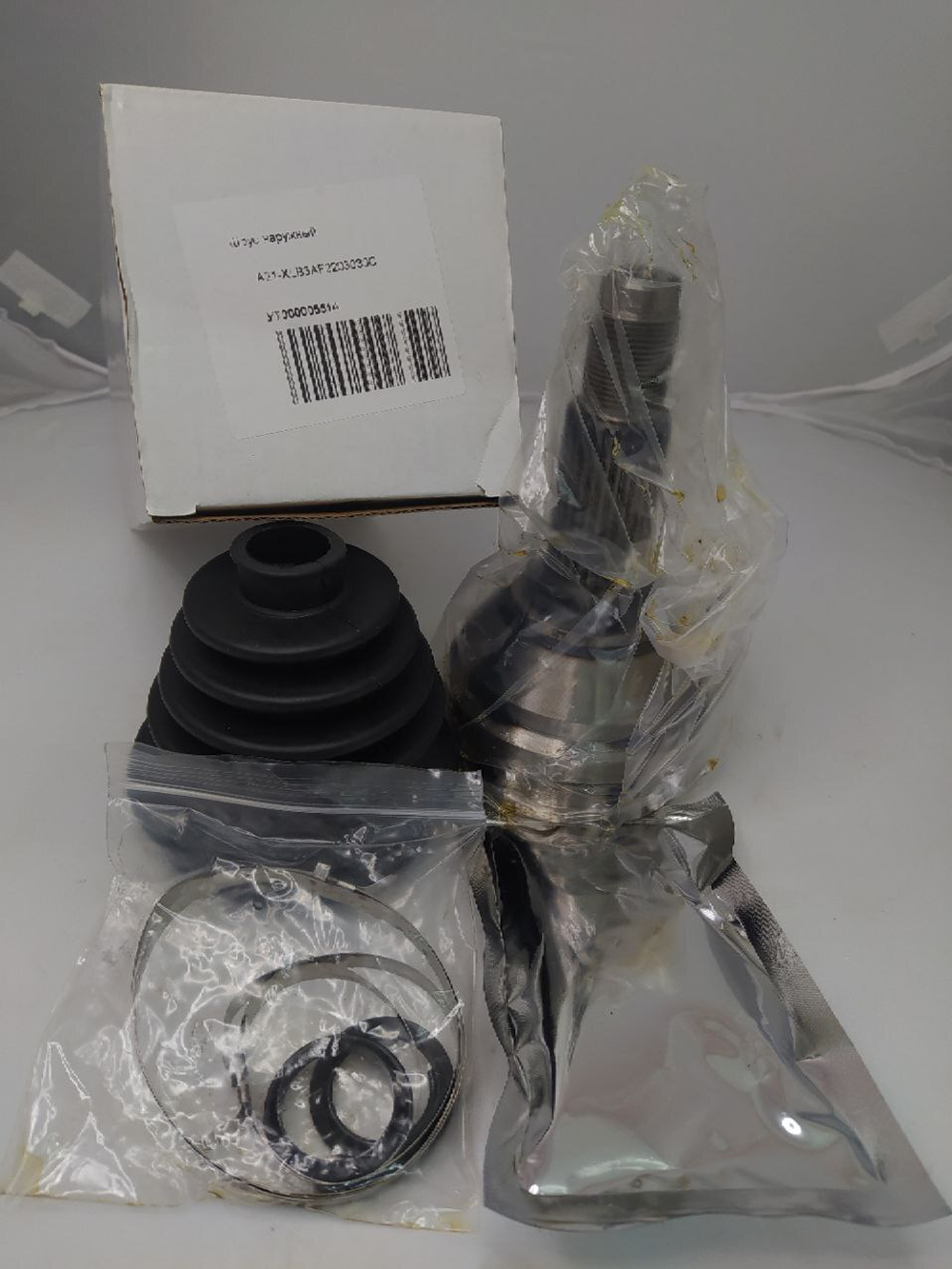 ШРУС передний наружный A21XLB3AF2203030C Chery Fora
