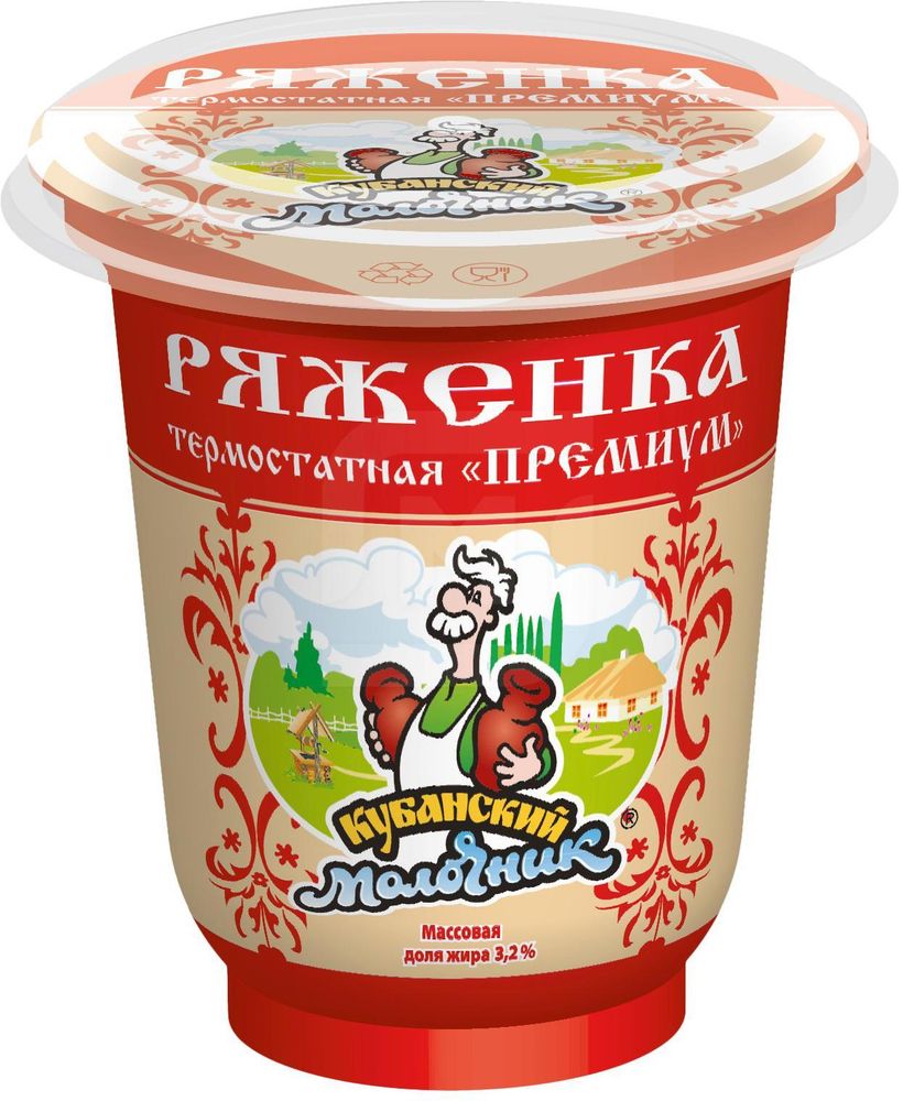 Ряженка Кубанский Молочник, 3,2%, 260 гр