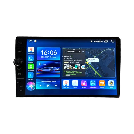 NUCA монитор 9&quot; 2XWS O/ 464 / QLED / 8core / DSP / 4G