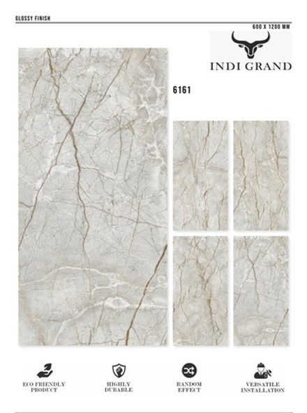 Керамогранит glossy №2 60х120, 6161